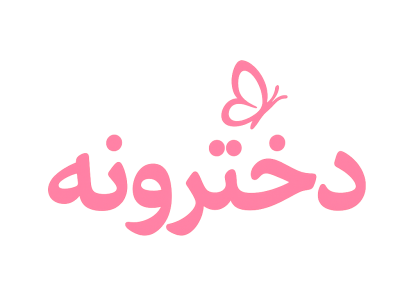 ترند ترین محصولات 2026