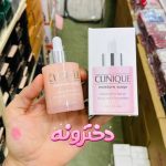 آبرسان قطره چکان اصلی کلینیک